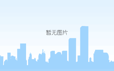 直流偏置特性曲线