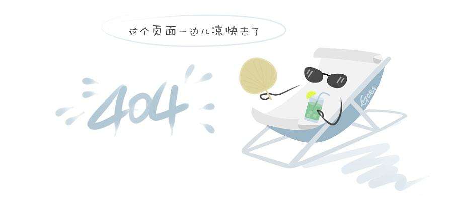 光伏逆变器